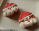 市販のロールケーキで簡単★トナカイロール作り方3写真