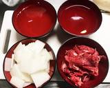 [韓国料理]牛肉大根のスープ-소고기뭇국作り方4写真