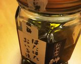 【ジブリ風】ハタハタとかぼちゃのパイ作り方14写真