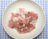 簡単具沢山☆乾燥ご飯と乾燥食材で八宝雑炊作り方17写真
