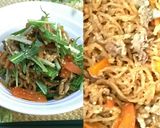 切干大根の煮物作り方7写真