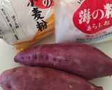 さつまいもの天ぷら★簡単バージョン作り方1写真