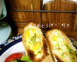 ☆ゆで卵のポケットサンドトースト☆作り方6写真