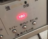さつまいもの天ぷら★簡単バージョン作り方8写真