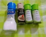 簡単!バジルとチーズのトースト作り方1写真