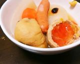 失敗しない！簡単☆誰でも半熟味たまご作り方5写真