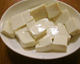 おつまみに☆いかの塩辛の豆腐グラタン作り方1写真