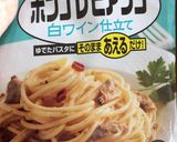 キューピーのあえるボンゴレ アレンジ✨作り方8写真