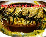 noritakaのビーフウェリントン＾＾作り方6写真