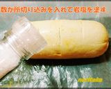 noritakaのビーフウェリントン＾＾作り方19写真