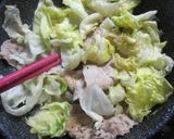 餃子の包み焼き作り方2写真