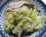 餃子の包み焼き作り方3写真