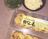 がんもでネギチーズ作り方1写真
