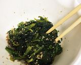 もう一品のお供に作り方3写真