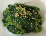 ほうれん草のお浸し　簡単！美味しい！作り方12写真