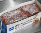 レンジで簡単！野菜たっぷりミートローフ☆作り方5写真