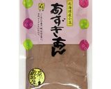 お汁粉ホットミルク作り方4写真