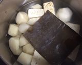 里芋と焼き豆腐の煮物作り方4写真