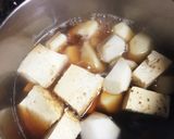 里芋と焼き豆腐の煮物作り方5写真