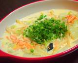 鮭と白菜のクリーム煮込み作り方5写真