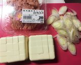 簡単！10分で出来る本格的な麻婆豆腐！作り方1写真