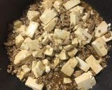簡単！10分で出来る本格的な麻婆豆腐！作り方4写真
