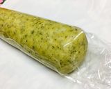 パリパリ☆バジルチーズクッキー作り方18写真