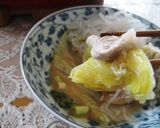 15分野菜鍋☆作り方4写真