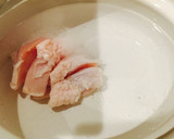 鶏だし味噌煮込みうどん作り方1写真