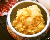 レンジで簡単おせち☆信田巻き。作り方18写真