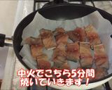 簡単!フライパンで焼き鯖寿司作り方4写真