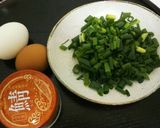 調味料なし１分で完成の鯖缶卵とじ丼作り方1写真
