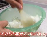簡単!フライパンで焼き鯖寿司作り方6写真