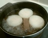 『自家製』柚子味噌大根作り方3写真
