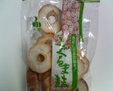 ヘルシー★茄子と麩のシミシミ揚げびたし作り方3写真