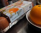 ネーブルシフォンケーキ作り方1写真