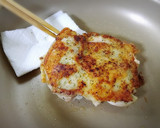 ◆ゆず胡椒♪おしゃれに鶏だし塩そば◆作り方2写真