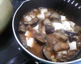 麻婆なす豆腐作り方7写真
