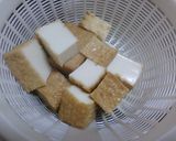 里芋と厚揚げの煮物作り方1写真