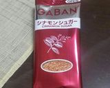 *おからの八ツ橋風クラッカー*作り方5写真