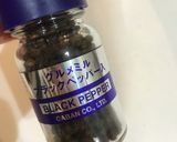 鯛のカルパッチョをおもてなし仕様♡作り方5写真