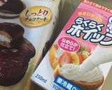 ☆ツリーケーキ☆チョコパイで作ろう♪作り方1写真
