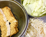 厚揚げ・キャベツ・えのき茸のお味噌汁♬作り方2写真