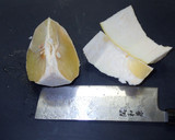 晩白柚の剥き方と我が家の食べ方作り方4写真