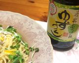 簡単♡ヘルシー♡釜揚げしらすパスタ作り方3写真