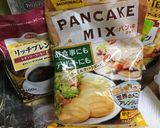 森永パンケーキミックスを電子レンジで。作り方1写真