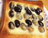 おせちの残りの黒豆で☆黒豆チーズトースト作り方6写真