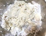 絹豆腐を使ったモチモチ白玉団子作り方3写真