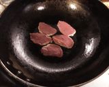 豚ヒレのたまり漬作り方1写真