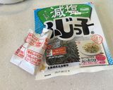 完了食炊き込みご飯作り方1写真